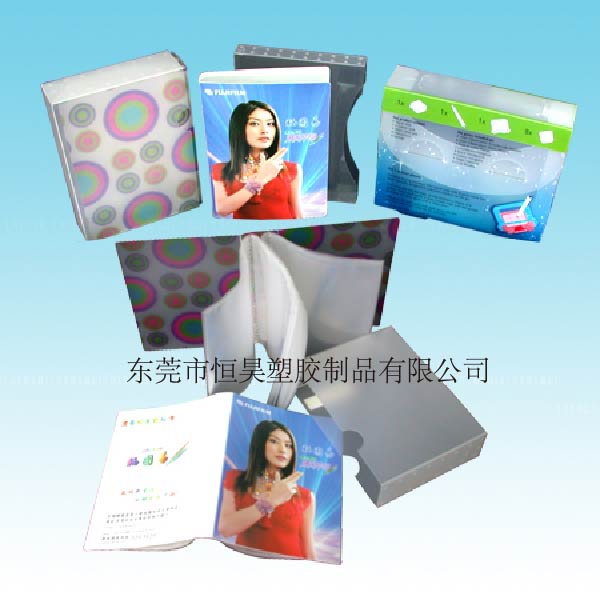 pp文具產(chǎn)品 文具,包裝盒